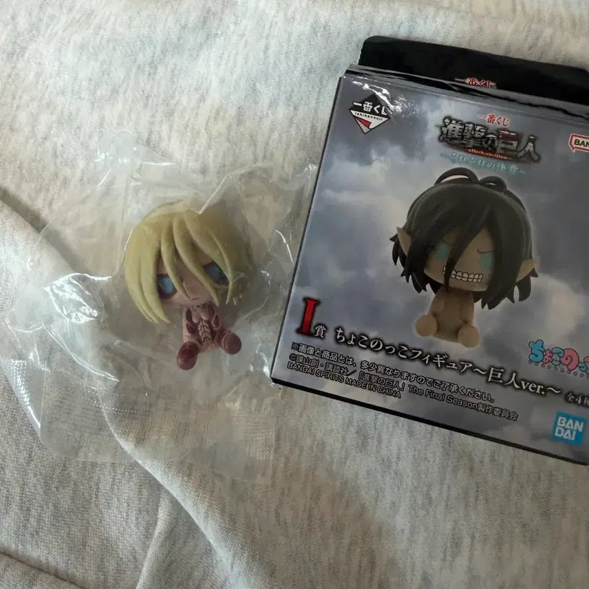 [BUNJANG] Attack on Titan Female Titan Chokonokko Figure / 진격의 거인 여성형거인 초코노코