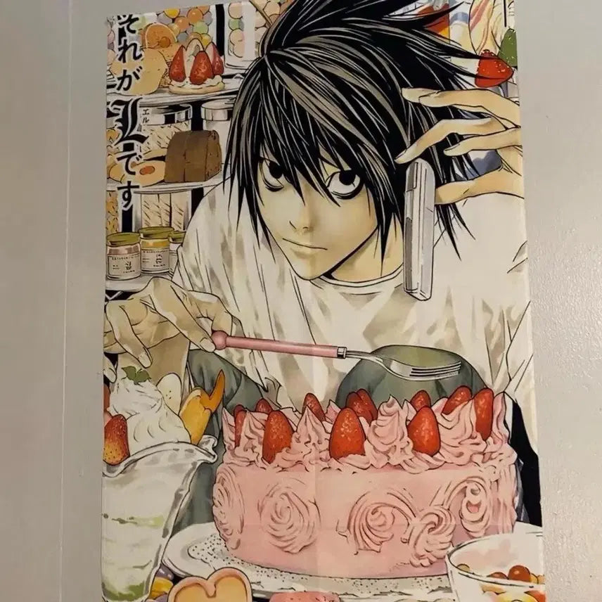 [BUNJANG] Death Note L Poster / 데스노트 L 엘 포스터 현물