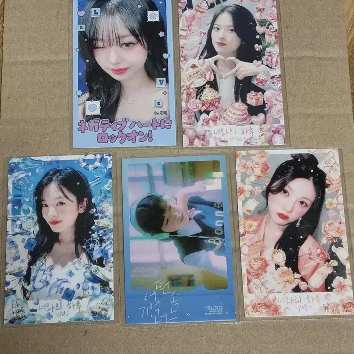 [BUNJANG] IVE Unofficial Photocard Bundle Set / 새상품 아이브 ive 비공식 포토카드 세트 일괄