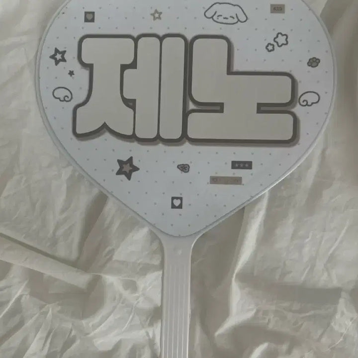 [BUNJANG] NCT Jeno Uchiwa Fan / 엔시티 제노 우치와