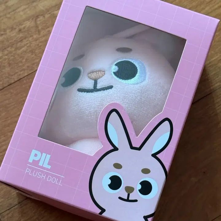[BUNJANG] Day6 Dennimals 2020 Ver. - Phil Photocard / 데이식스 데니멀즈 2020ver - 필