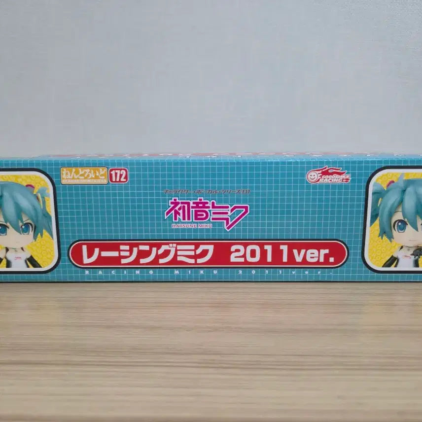 [BUNJANG] Good Smile Company Racing Miku 2011 Ver. Nendoroid Figure / [미개봉] 레이싱 미쿠 2011.ver 넨도로이드 172