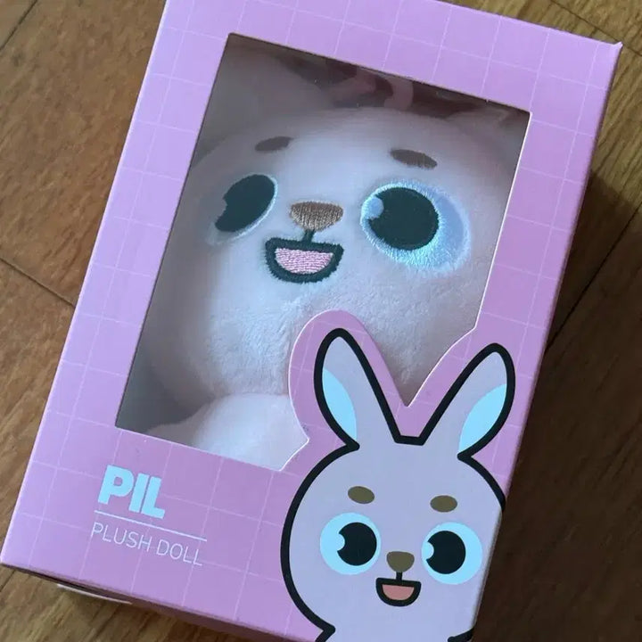 [BUNJANG] DAY6 Danimals 2022 Ver. Pihl Photocard / 데이식스 데니멀즈 2022ver - 필