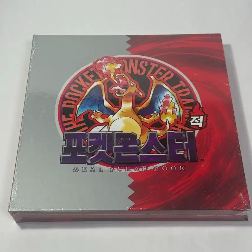 [BUNJANG] Samlip Pokémon 30th Anniversary Sticker Book Charizard (Sealed) / 삼립 포켓몬 30주년 띠부씰북 리자몽 미개봉