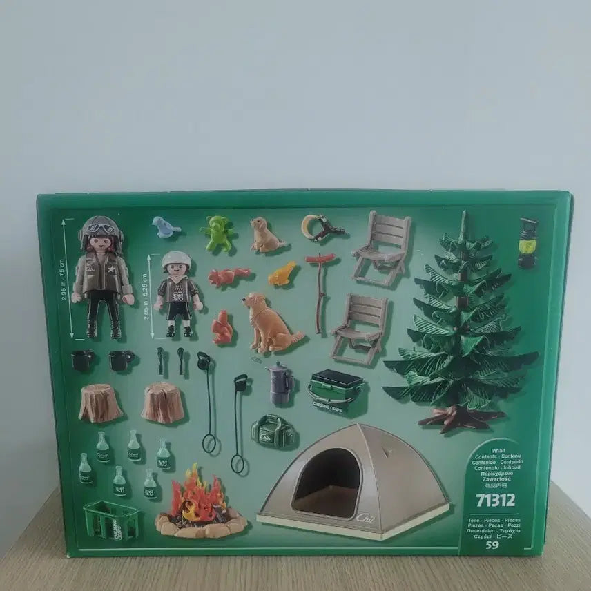 [BUNJANG] Playmobil Camping Set 71312 with Chilsung Cider Collaboration / 플레이모빌 캠핑 세트 71312 칠성사이다