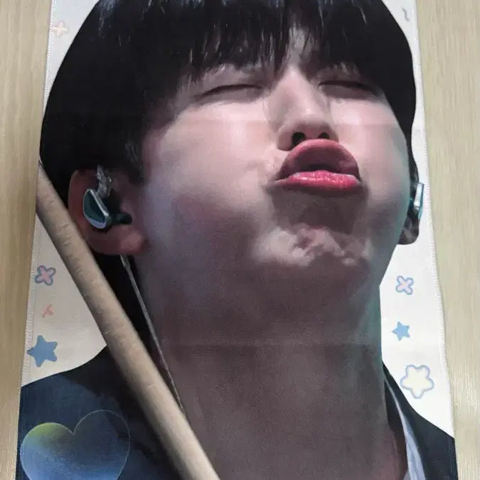 [BUNJANG] Day6 Dowoon Slogan / 데이식스 도운 슬로건