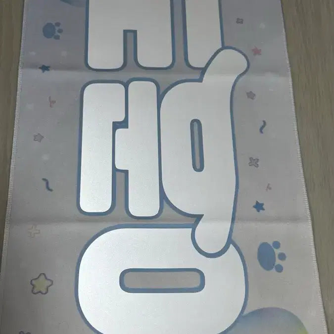 [BUNJANG] Day6 Dowoon Slogan / 데이식스 도운 슬로건