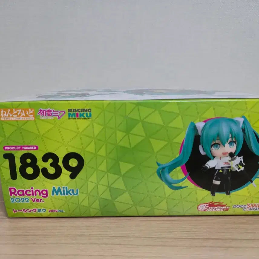 [BUNJANG] Good Smile Racing Nendoroid 1839 Racing Miku 2022 Version (Sealed) / [미개봉] 레이싱 미쿠 2022.ver 넨도로이드 1839