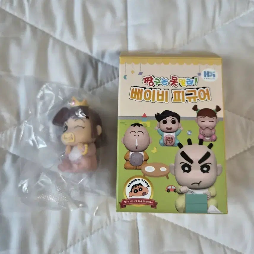 [BUNJANG] Crayon Shin-chan Baby Figure Suzy / 짱구는 못말려 베이비 피규어 수지 새상품