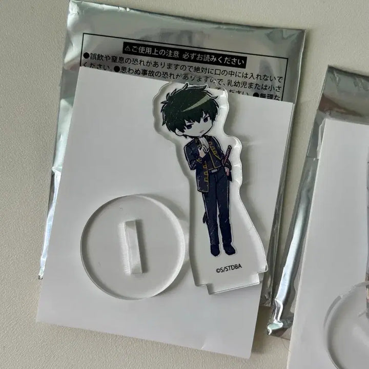 [BUNJANG] Gintama Acrylic Petit Stand - Hijikata, Katsura &amp; Elizabeth, Takasugi / 은혼 아크릴 쁘띠 스탠드 - 히지카타, 카츠라&amp;엘리자베스, 타카스기