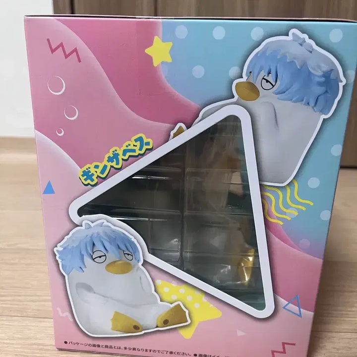[BUNJANG] Gintama Elizabeth (Ginzabess) Sakata Gintoki Piggy Bank / 은혼 엘리자베스 (긴자베스) 사카타 긴토키 저금통