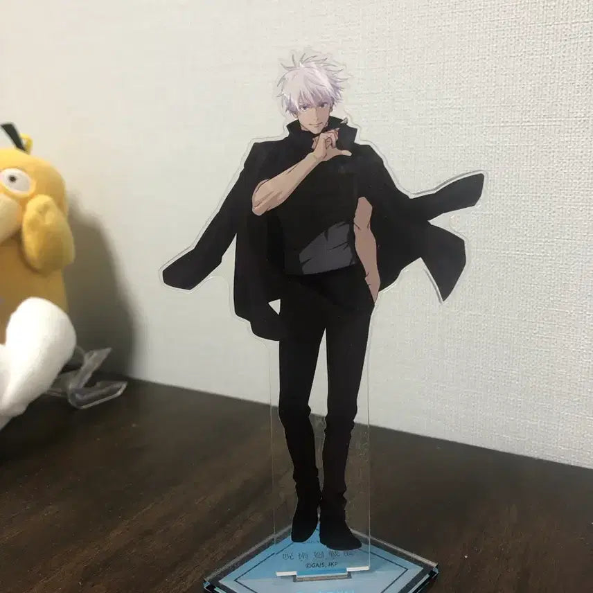 [BUNJANG] Jujutsu Kaisen Exhibition Satoru Gojo Acrylic Stand / 주술회전 전시회 고죠사토루 아크릴 스탠드
