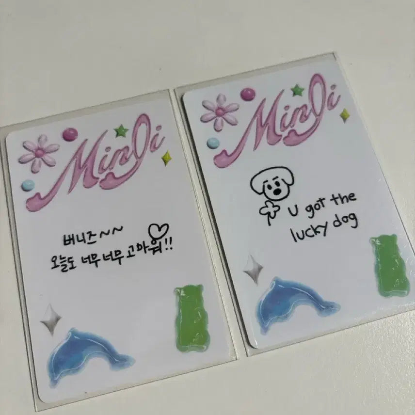 [SOLD OUT] 뉴진스 민지 포카 일괄