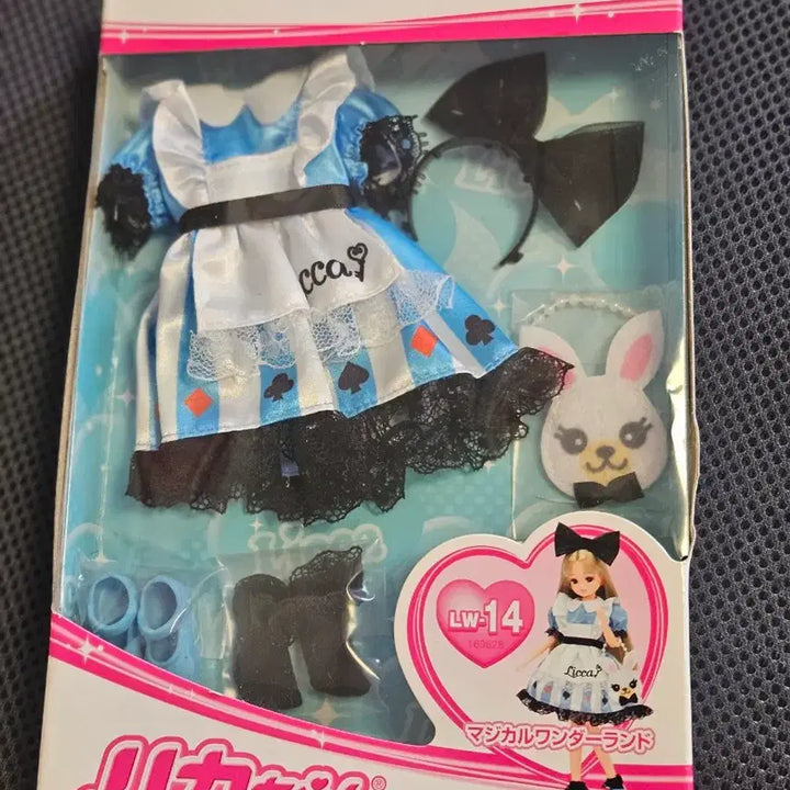 [BUNJANG] Takara Tomy Rika Alice Outfit 1/6 Scale / 1/6 타카라토미 리카 앨리스 의상