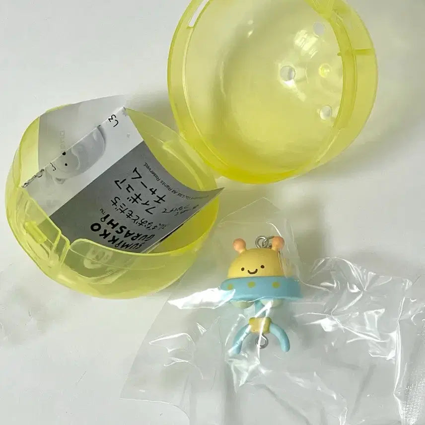 [BUNJANG] Sumikko Gurashi UFO Chain Gacha Alien Keychain / 스밋코구라시 UFO 줄줄이 연결 키링 가챠 외계인