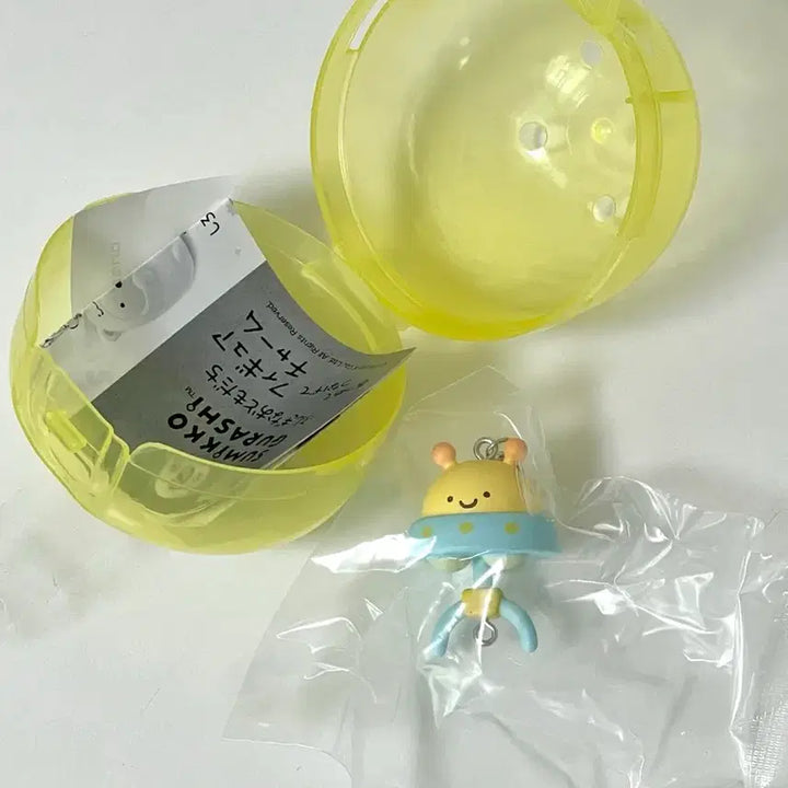 [BUNJANG] Sumikko Gurashi UFO Chain Gacha Alien Keychain / 스밋코구라시 UFO 줄줄이 연결 키링 가챠 외계인