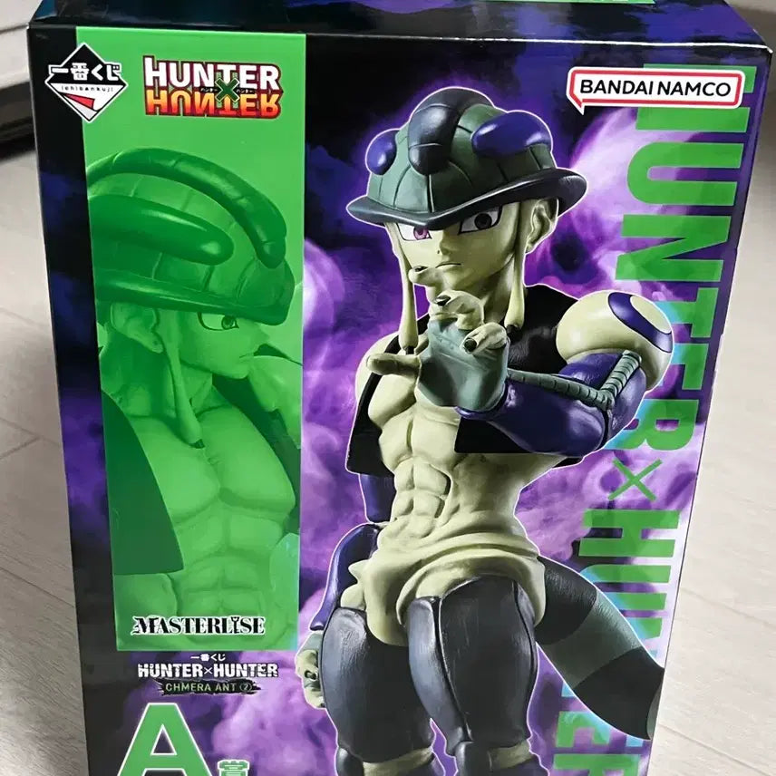 [BUNJANG] Hunter x Hunter Chimera Ant Arc 2 Meruem Prize A Figure (Sealed) / 헌터헌터 키메라앤트2 메르엠 A상 미개봉 양도
