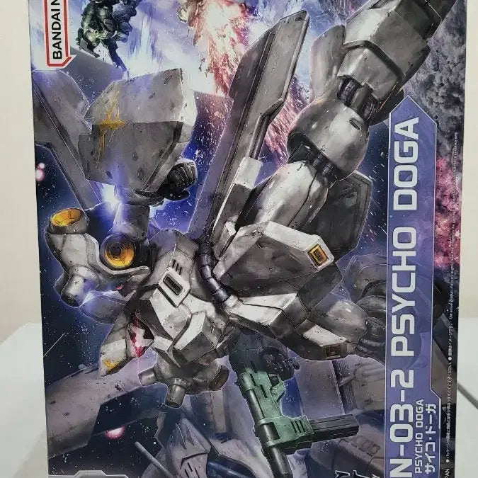 [BUNJANG] Bandai Gundam HG Psycho Doga Gundam Base Limited / 반다이 건담 HG 사이코 도가 역습의샤아 사이드F 건담베이스한정