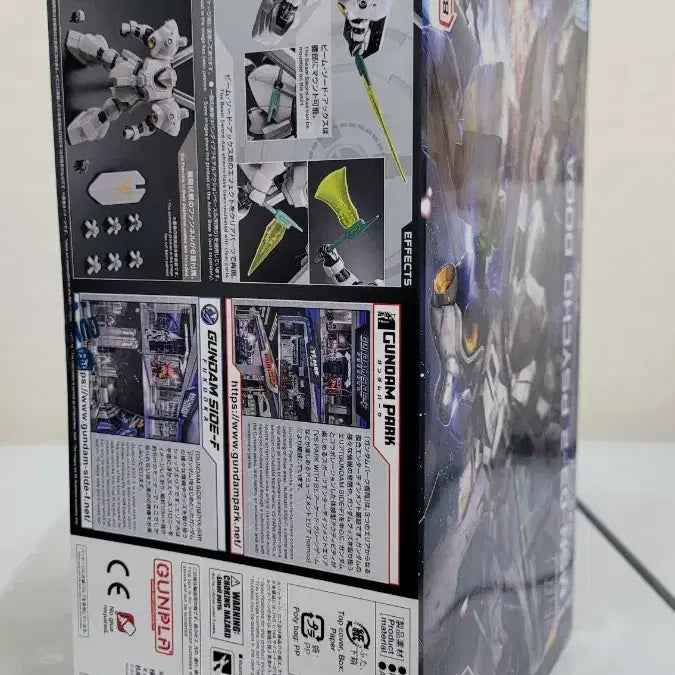 [BUNJANG] Bandai Gundam HG Psycho Doga Gundam Base Limited / 반다이 건담 HG 사이코 도가 역습의샤아 사이드F 건담베이스한정