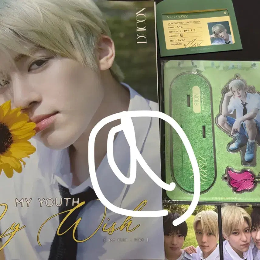 [BUNJANG] NCT WISH Sion Dicon A Version Photocard / 디아이콘 엔시티 위시 시온 a버전 양도
