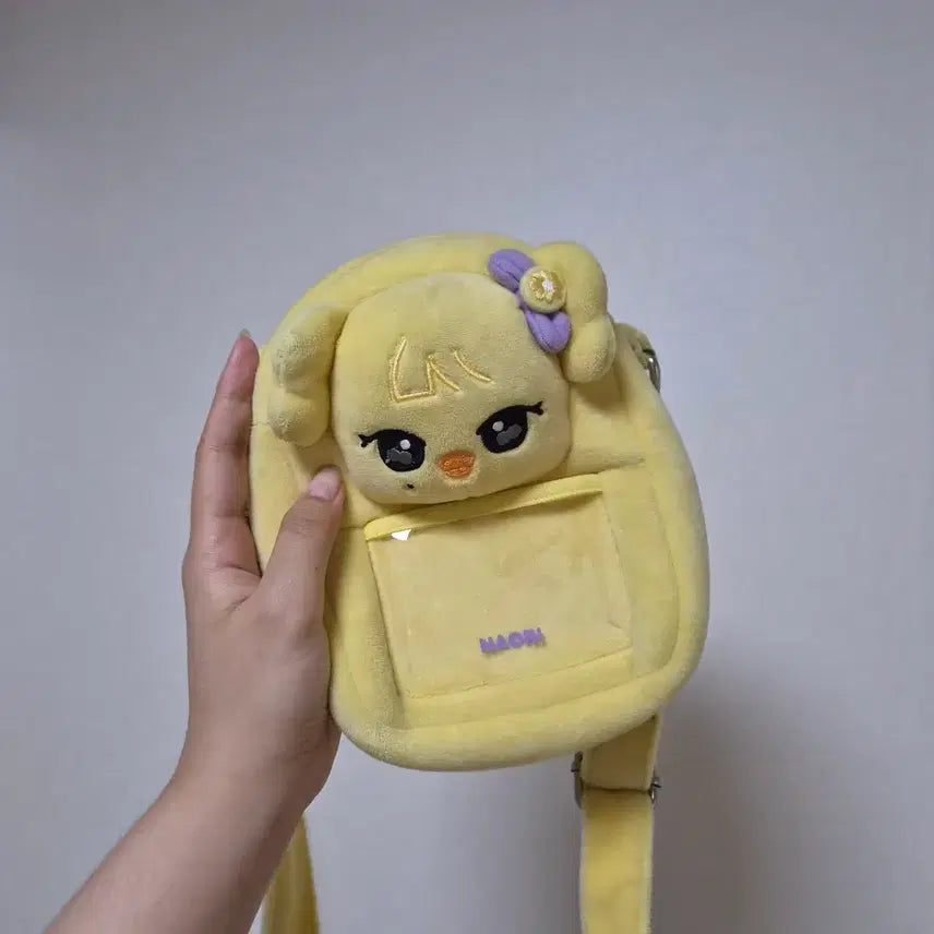 [BUNJANG] IVE Minib Crossbody Bag / 아이브 미니브 크로스백