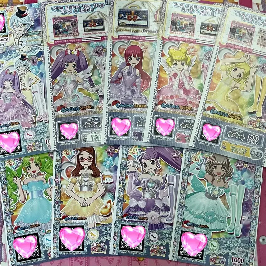[BUNJANG] PriPara Gacha Shop Promo Card Bundle Set / 프리파라 가챠샵 프로모 카드 일괄판매