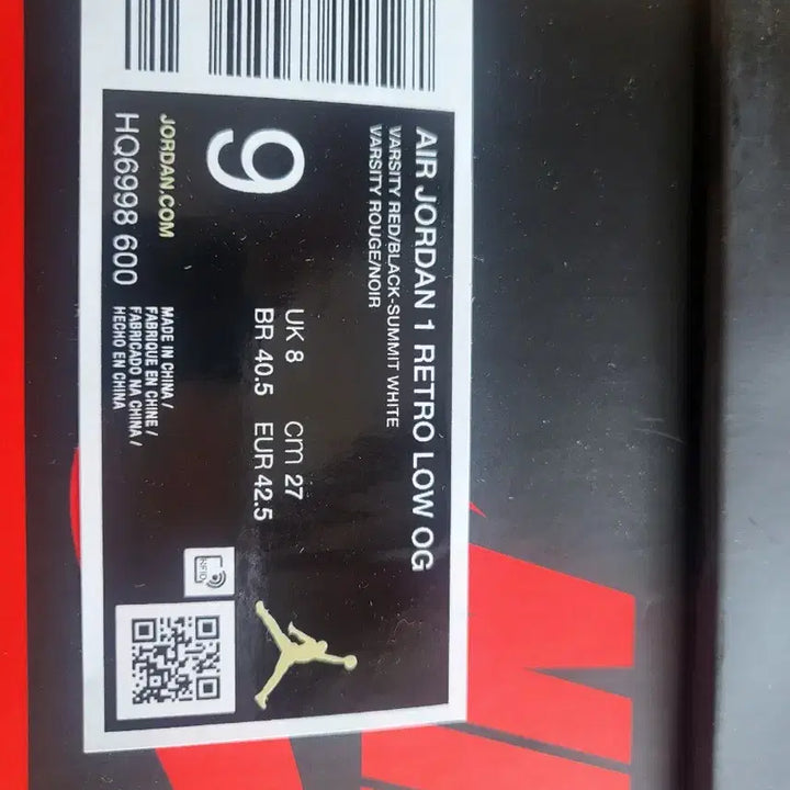 [BUNJANG] Air Jordan 1 Retro Low OG Chicago / 조던 1 레트로 로우 OG 시카고 270