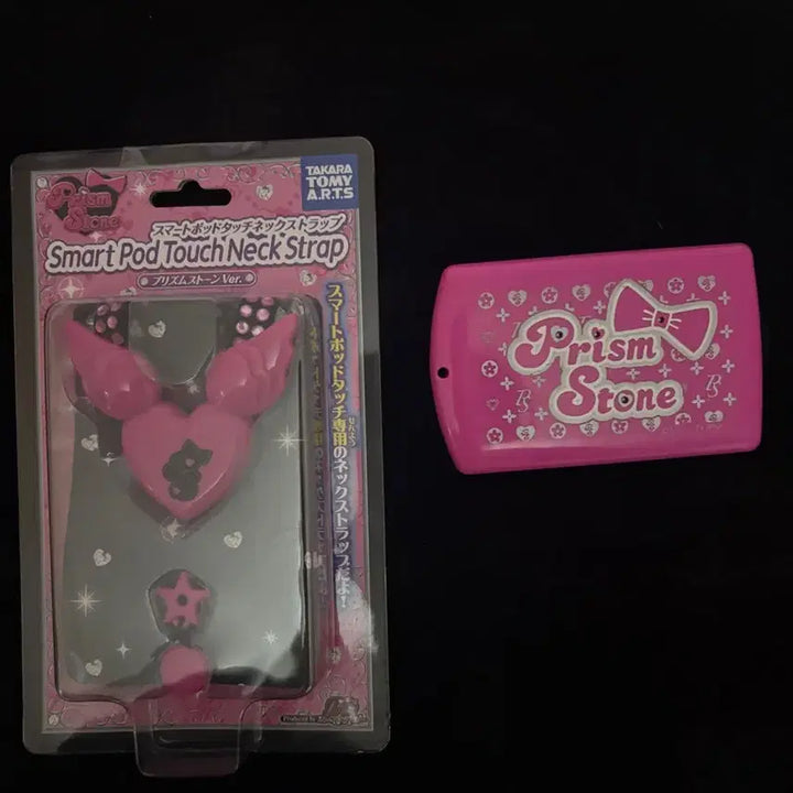 [BUNJANG] Prism Stone Smartpot Touch Neck Strap + Memory Pass Bundle Set / 프리즘스톤 스마트팟 터치 넥스트랩 + 메모리패스 일괄 판매