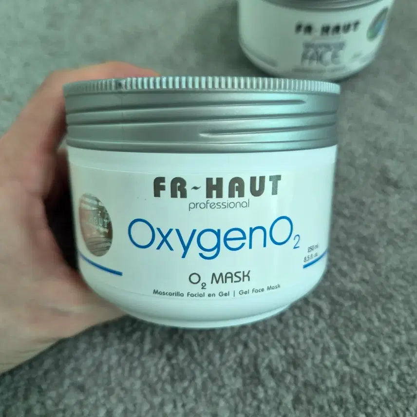 [BUNJANG] Prihoute Oxygen O2 Mask + Harmony Mask 250ml Set (Sealed) / 프라이하우트 옥시전오투 마스크+하모니 마스크 250ml 2개 세트 미개봉