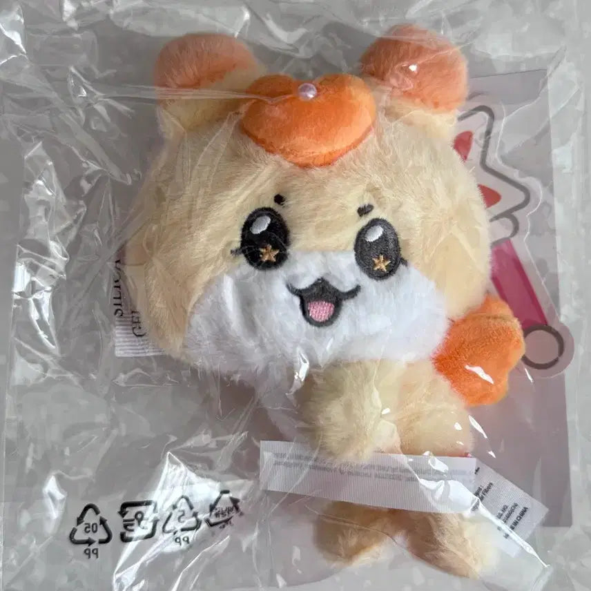 [BUNJANG] MightyZ Fairy Keyring Hongjoong Hongyo Doll / 포카X) 마이티즈 페어리키링 홍중 홍요 인형