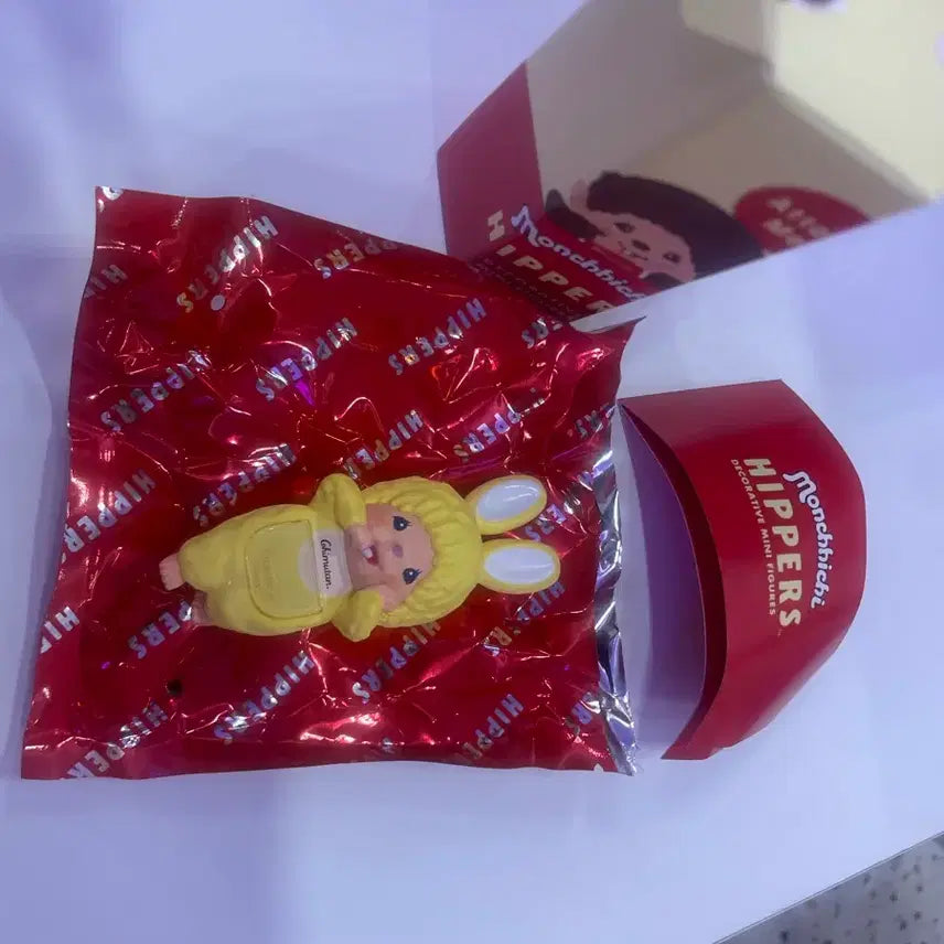 [BUNJANG] Monchhichi Plush Doll / 몬치치