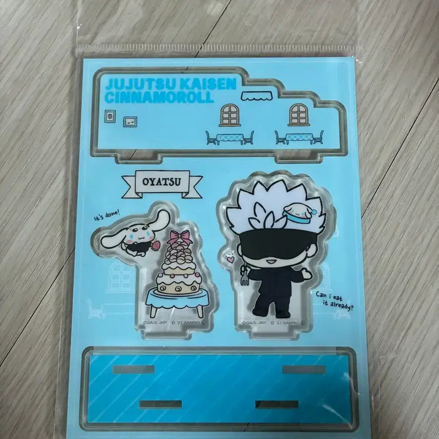[BUNJANG] Jujutsu Kaisen Gojo Satoru x Cinnamoroll Collaboration Acrylic Stand (Unsealed) / 주술회전 고죠 시나모롤 콜라보 아크릴 개봉