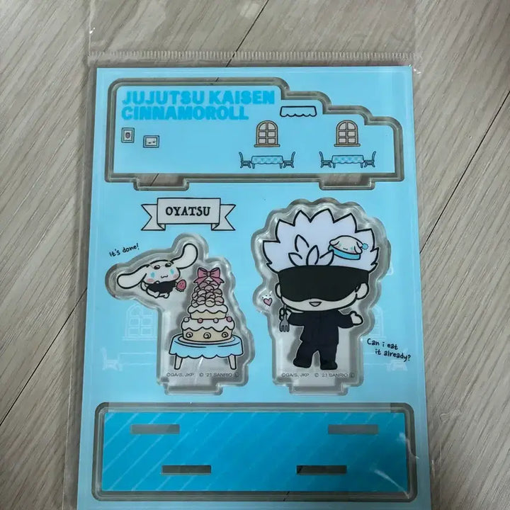 [BUNJANG] Jujutsu Kaisen Gojo Satoru x Cinnamoroll Collaboration Acrylic Stand (Unsealed) / 주술회전 고죠 시나모롤 콜라보 아크릴 개봉