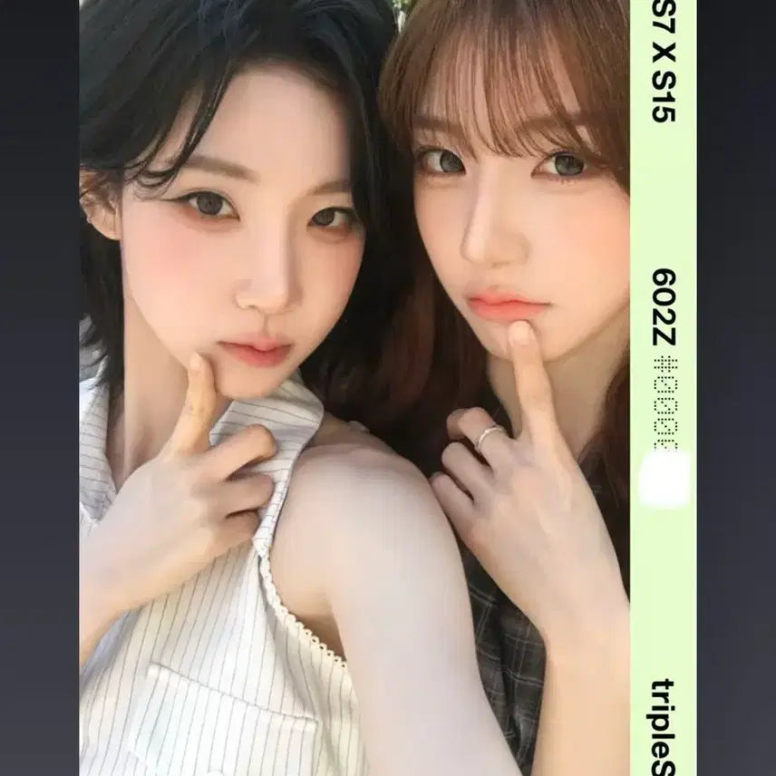 [BUNJANG] TripleS Nakyung x Shinwei S7xS15 UCO Object Photocard / 트리플에스 나경x신위 s7xs15 uco오브젝트