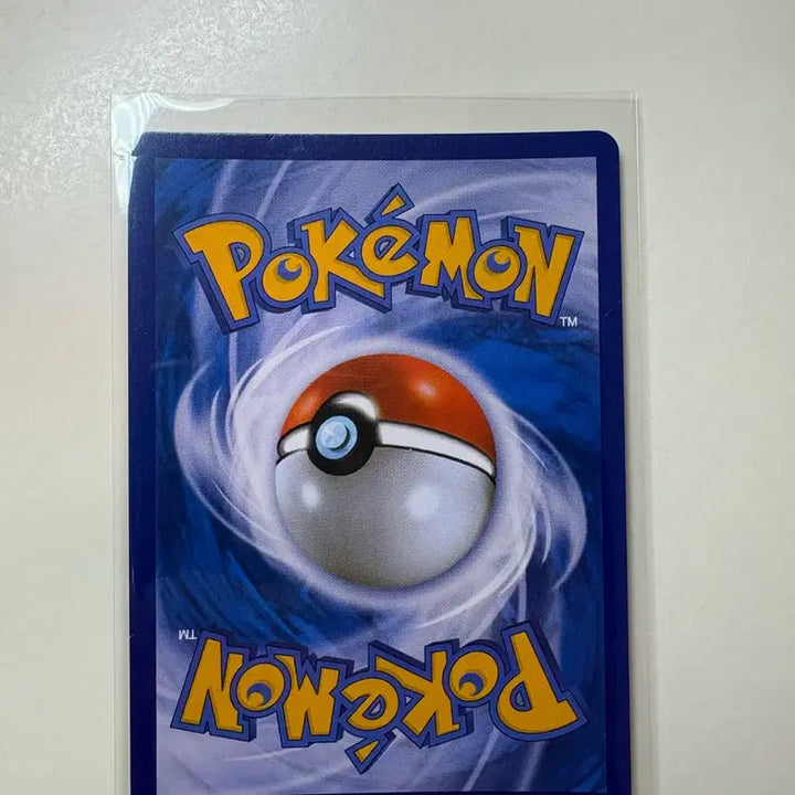 [BUNJANG] Pokemon Slowpoke &amp; Psyduck Tag Team GX Card / 포켓몬카드 야돈&amp;고라파덕 태그팀 GX