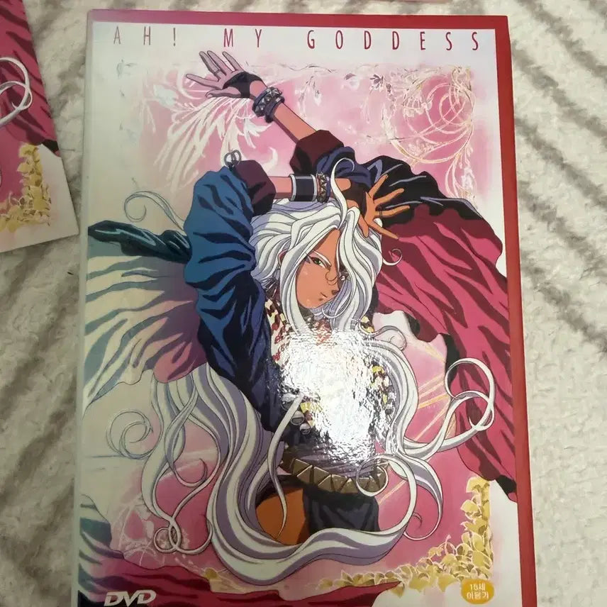[BUNJANG] Ah! My Goddess Limited Edition Red DVD / 오 나의 여신님 한정판 레드 DVD