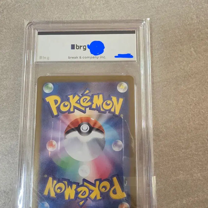 [SOLD OUT] [포켓몬카드]가디안 ex sar 일판 BRG9