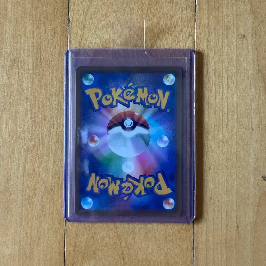 [BUNJANG] Pokémon Card Arceus Promo (Japanese) / 포켓몬카드 일판 아르세우스 프로모