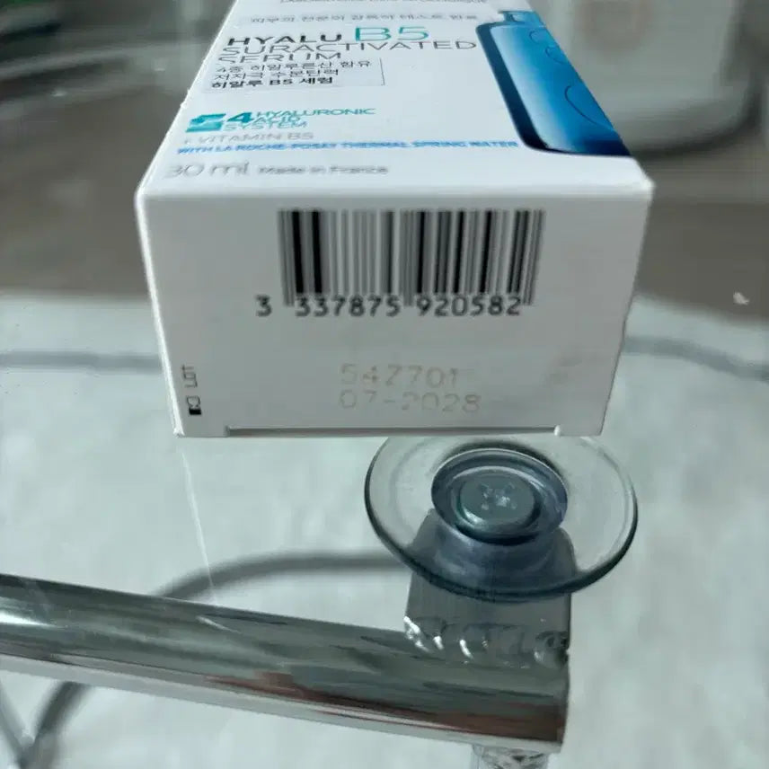 [BUNJANG] La Roche-Posay Hyalu B5 Serum 30ml / 라로슈포제 히알루 B5 세럼 30ml