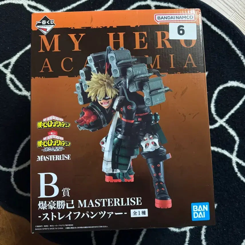 [BUNJANG] My Hero Academia Katsuki Bakugo Ichiban Kuji Masterise Figure / 나의 히어로 아카데미아 바쿠고 피규어