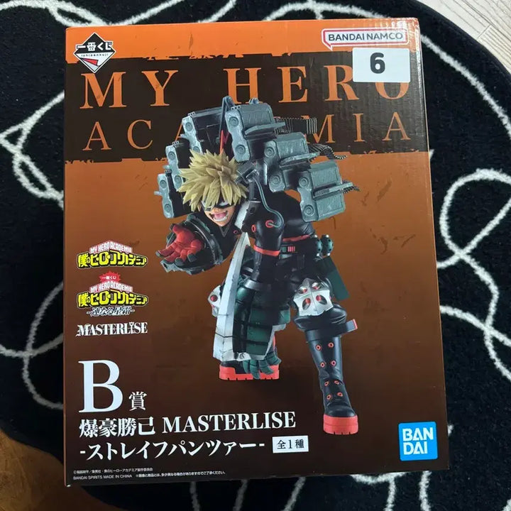 [BUNJANG] My Hero Academia Katsuki Bakugo Ichiban Kuji Masterise Figure / 나의 히어로 아카데미아 바쿠고 피규어