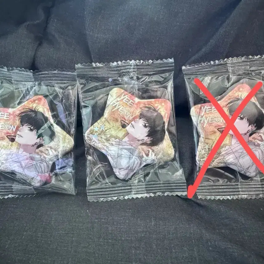 [BUNJANG] Sparkles Diamond Dust Seohyun Badge / 스파클즈 뱃지 다이아몬드 더스트 서이현