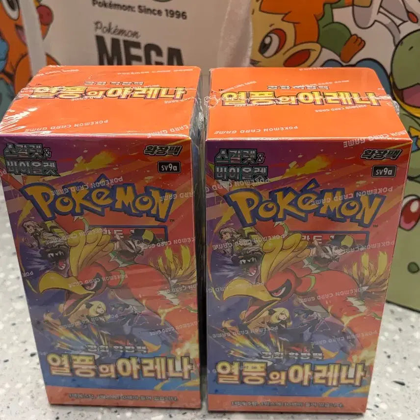 [BUNJANG] Pokemon Card Game Arcs of Alola 2 Box Set (Sealed) / 포켓몬 카드 게임 열풍의 아레나 슈링크O