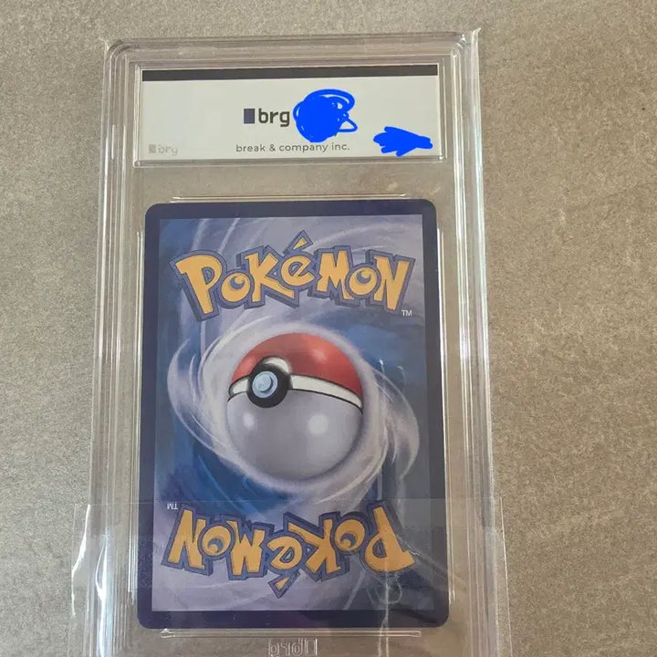 [SOLD OUT] [포켓몬카드]릴리에의 삐삐 ex sar BRG9