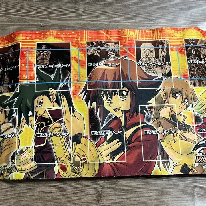 [BUNJANG] Yu-Gi-Oh! GX VJump Limited Edition Playmat / 유희왕 gx vjump 한정 특전 플레이매트 팝니다
