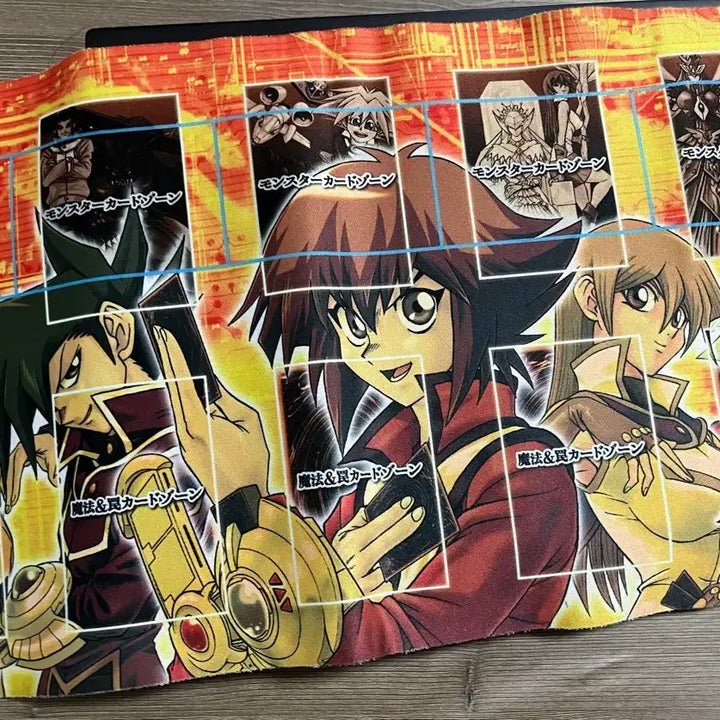 [BUNJANG] Yu-Gi-Oh! GX VJump Limited Edition Playmat / 유희왕 gx vjump 한정 특전 플레이매트 팝니다