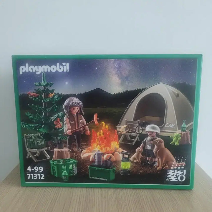 [BUNJANG] Playmobil 71312 Chilsung Cider Limited Edition Camping Set / 플레이모빌 71312 칠성사이다 한정판