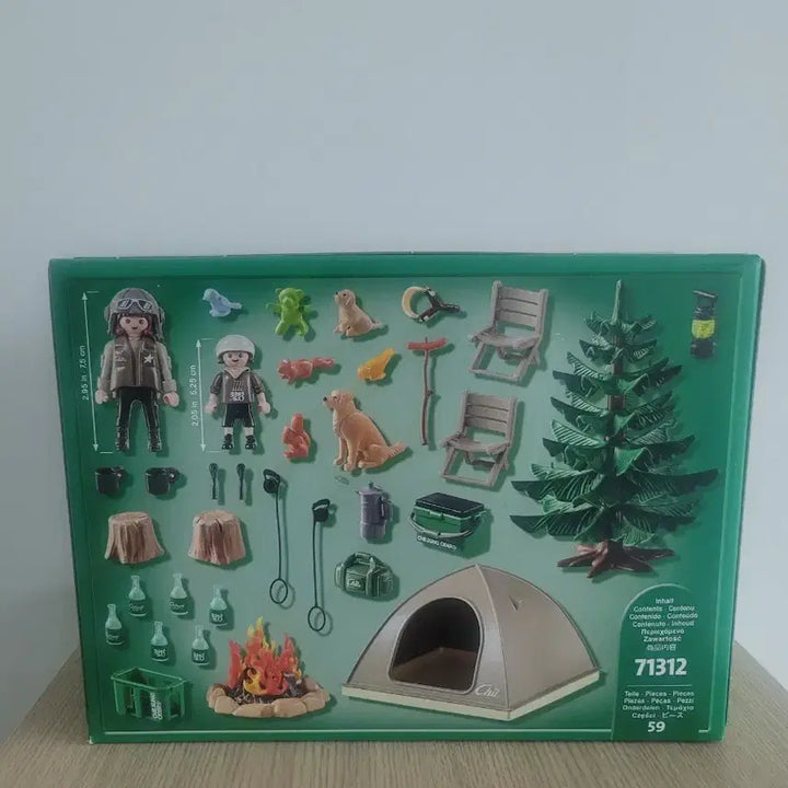 [BUNJANG] Playmobil 71312 Chilsung Cider Limited Edition Camping Set / 플레이모빌 71312 칠성사이다 한정판