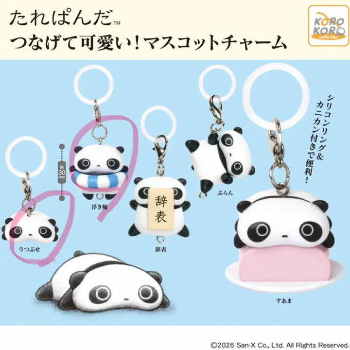 [BUNJANG] San-X Tarepanda Connected Mascot Keychain Gacha Bundle Set (Sealed) / (미개봉)산엑스 타레판다 테팬더 연결 마스코트 키링 가챠 메지루시 일괄