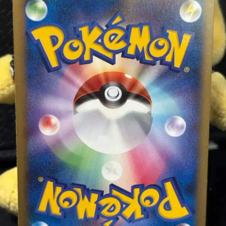 [BUNJANG] Electivire Lv.X Japanese Edition Pokemon Card / [포캣몬카드] 엘범용 일판 에레키블 Lv.X  LvX 판매합니다